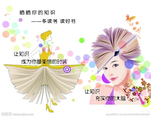 经济和技术私立应用技术大学物理学文凭证书